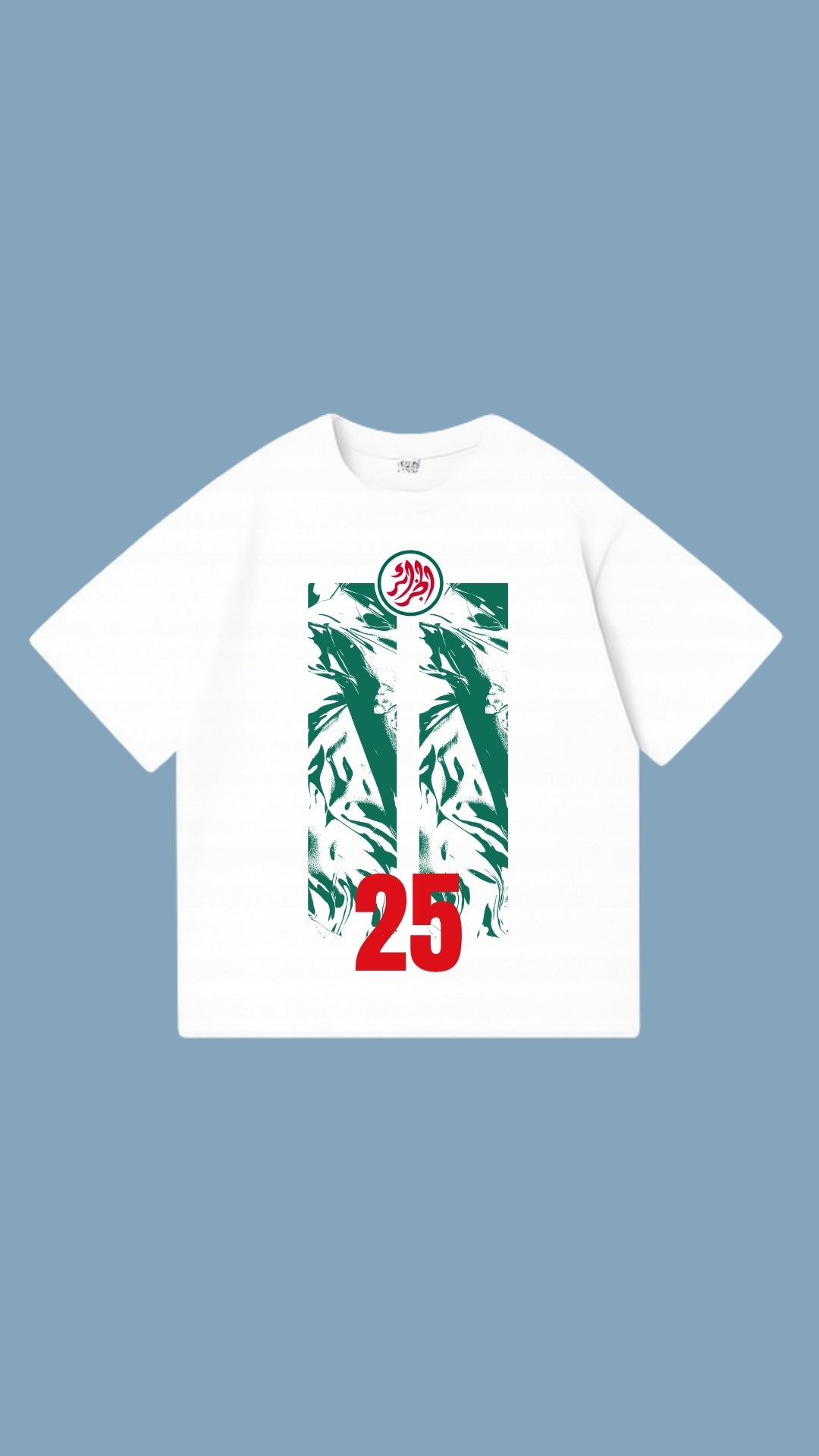 ALGERIA x PLOTWEAR shirt - Number 25