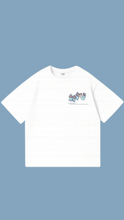 $$$4U oversized shirt - White