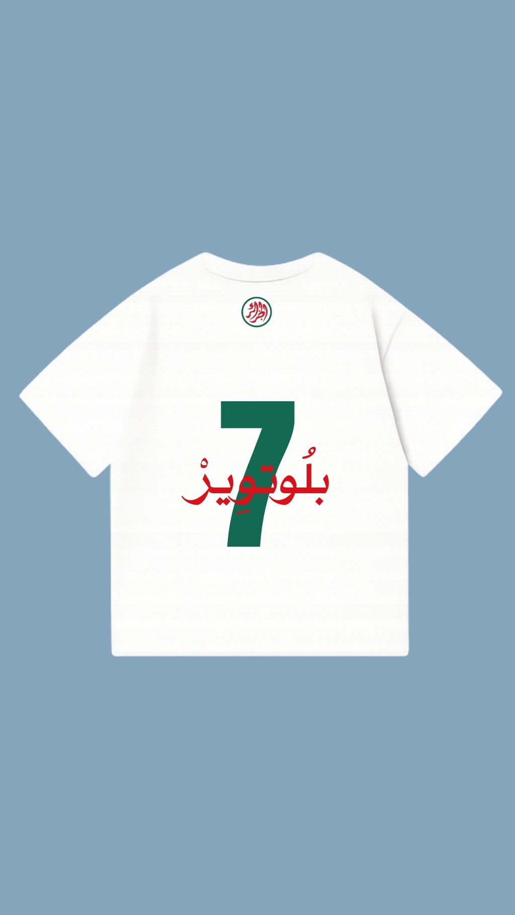 ALGERIA x PLOTWEAR shirt - Number 7