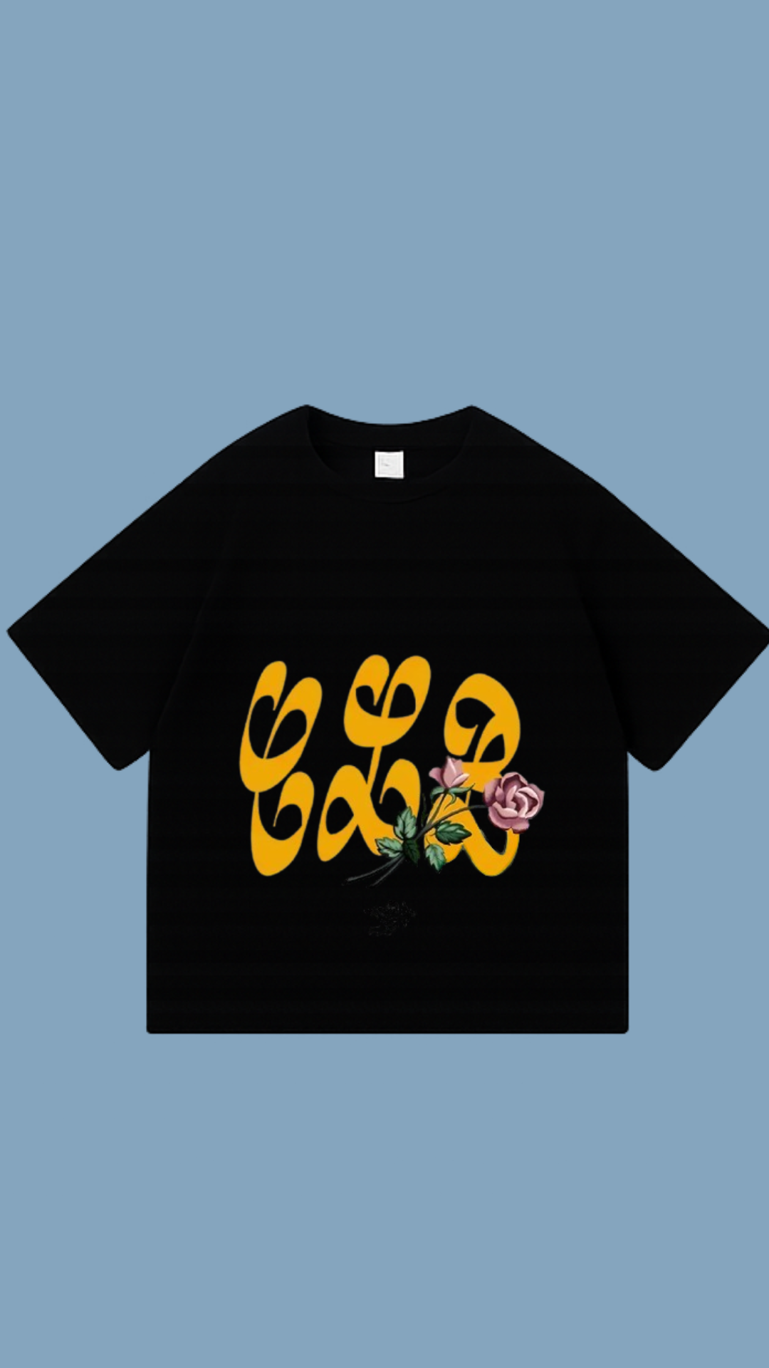 CERTIFIED LOVER BOY oversized shirt - Black